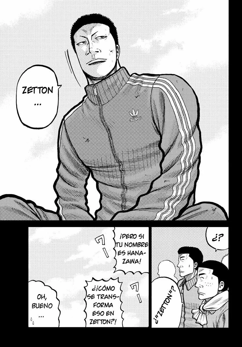 Worst Gaiden Mr. Zetton Capítulo 2 - Page 16