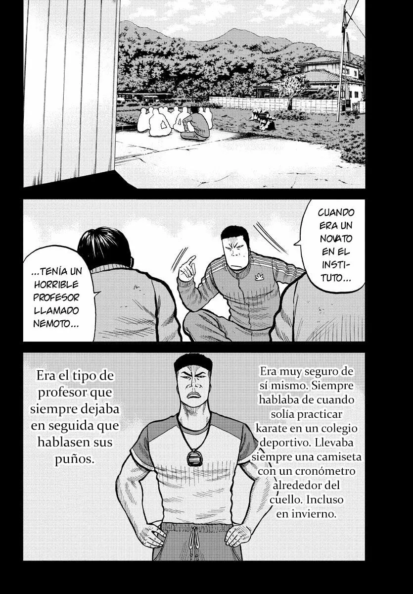 Worst Gaiden Mr. Zetton Capítulo 2 - Page 17