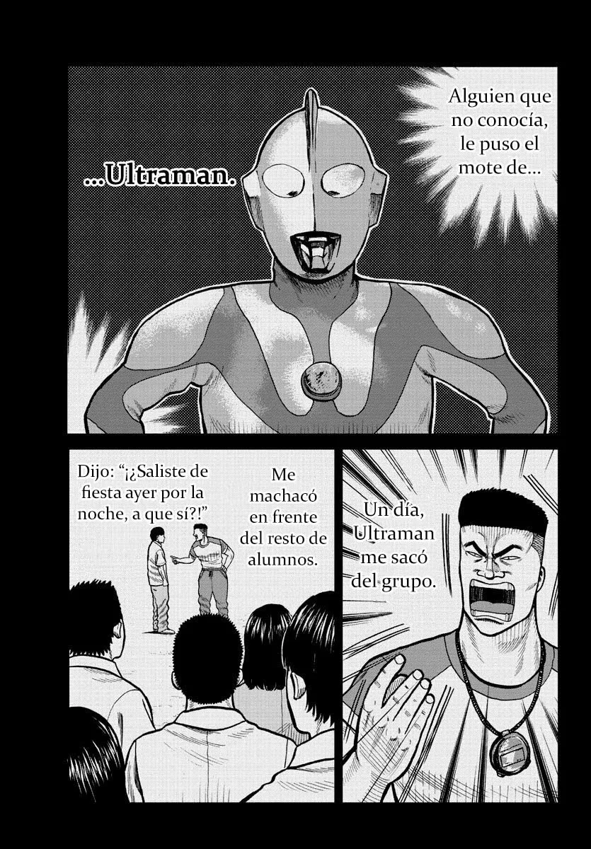 Worst Gaiden Mr. Zetton Capítulo 2 - Page 18