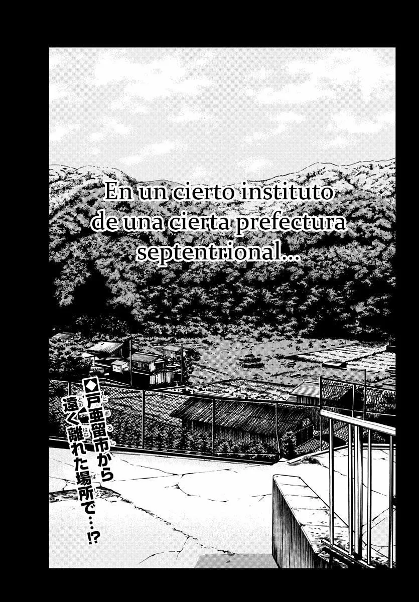 Worst Gaiden Mr. Zetton Capítulo 2 - Page 2