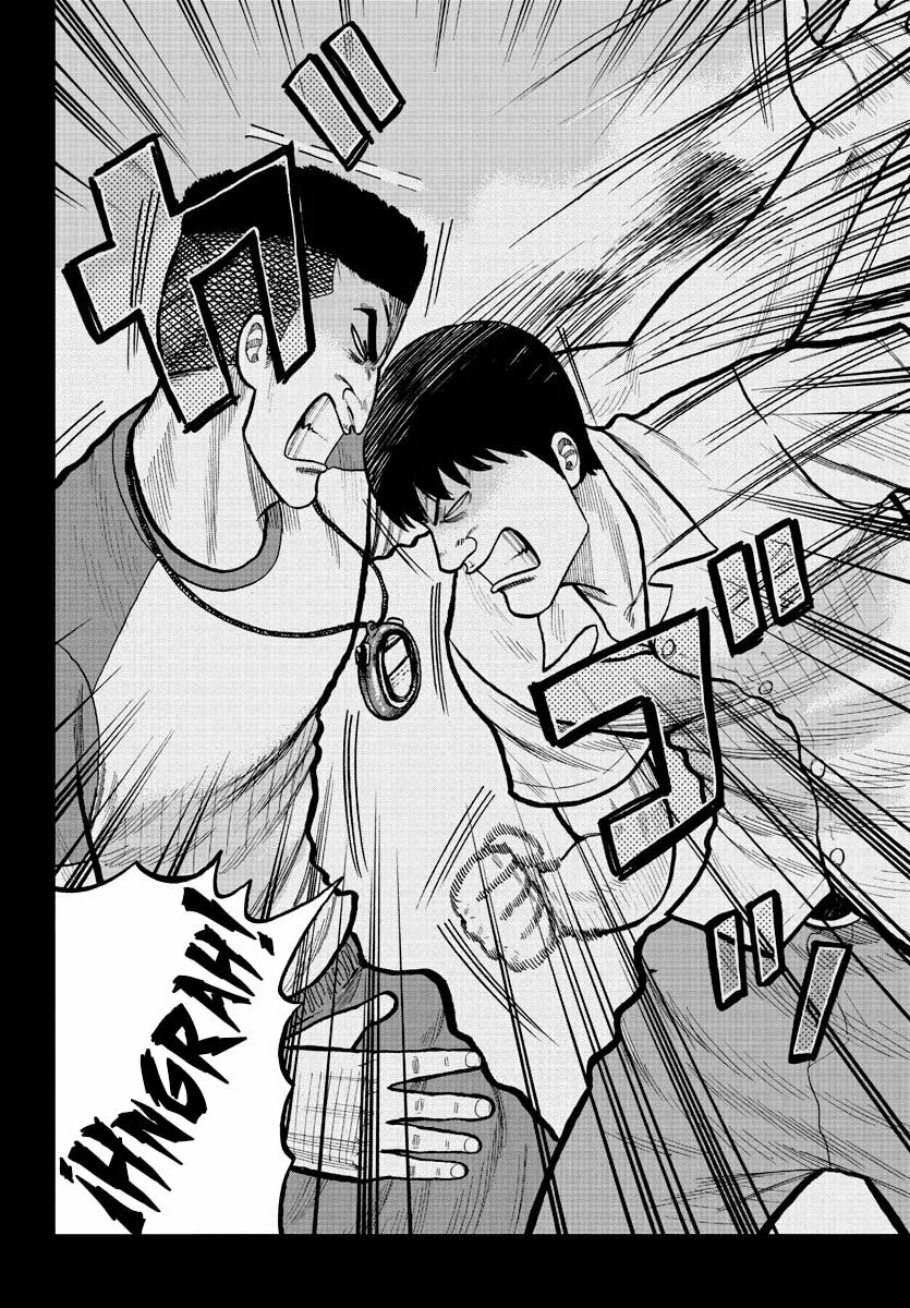 Worst Gaiden Mr. Zetton Capítulo 2 - Page 21