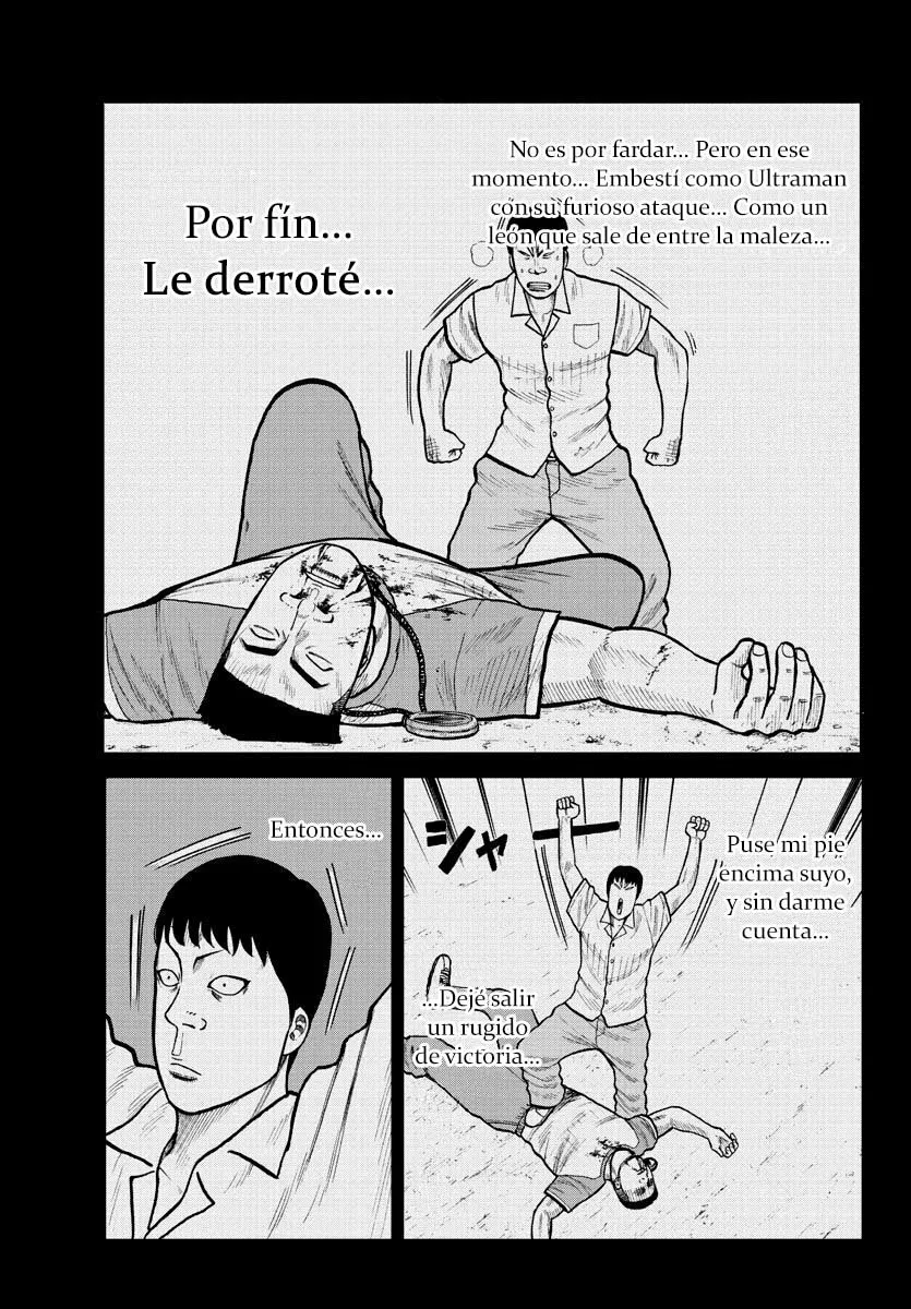 Worst Gaiden Mr. Zetton Capítulo 2 - Page 22