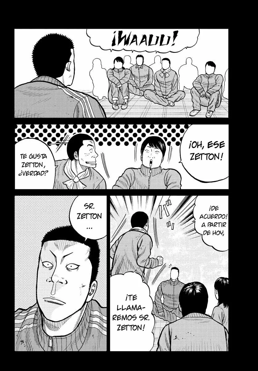 Worst Gaiden Mr. Zetton Capítulo 2 - Page 24