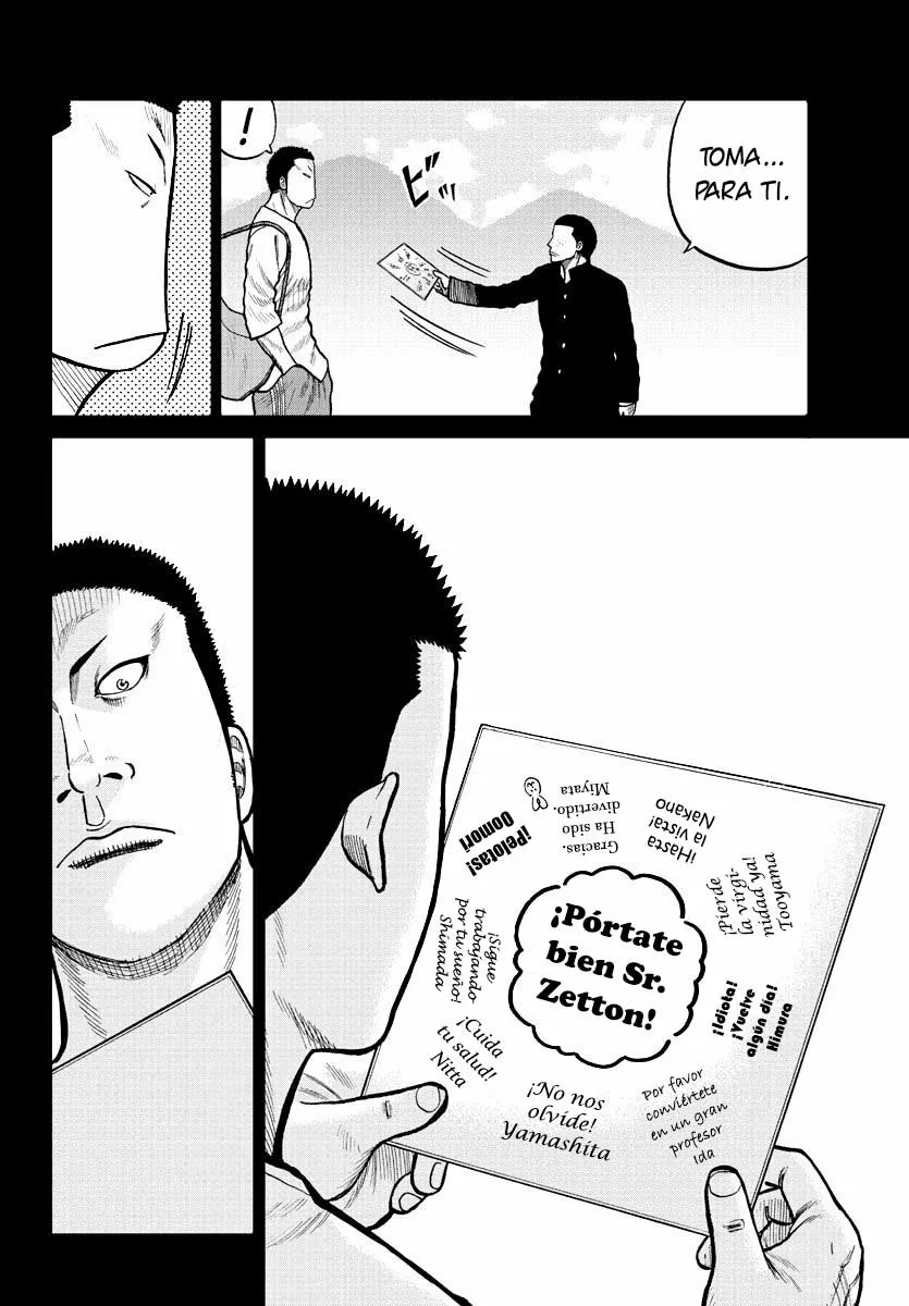 Worst Gaiden Mr. Zetton Capítulo 2 - Page 28