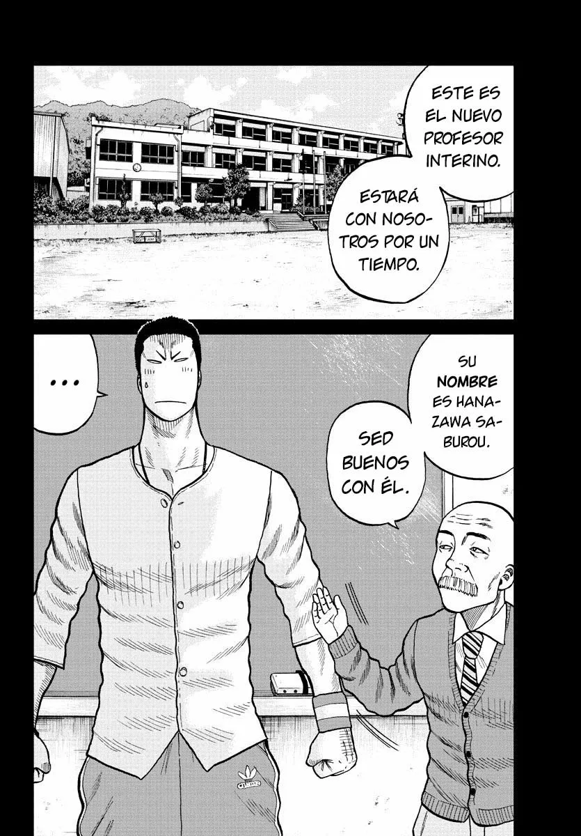 Worst Gaiden Mr. Zetton Capítulo 2 - Page 3