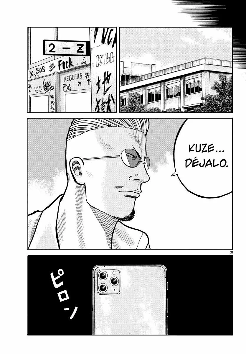 Worst Gaiden Mr. Zetton Capítulo 2 - Page 31