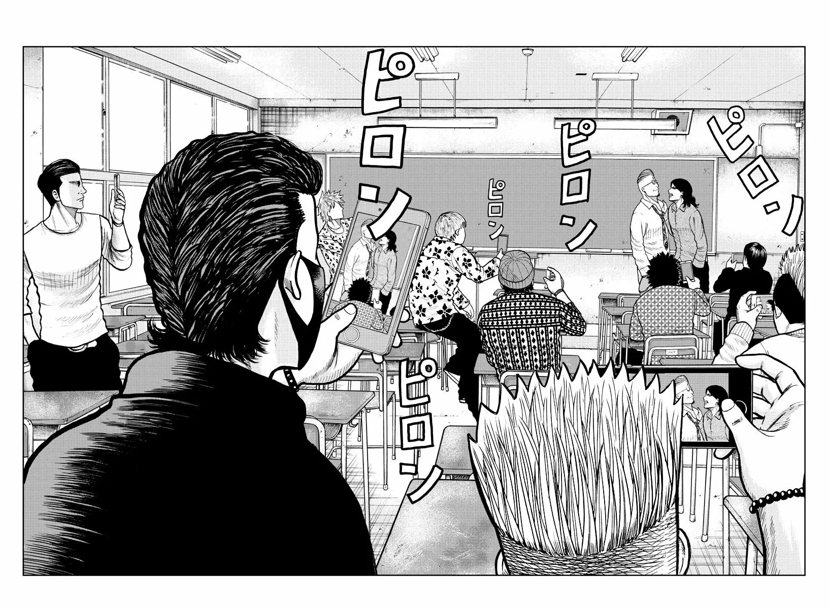 Worst Gaiden Mr. Zetton Capítulo 2 - Page 32