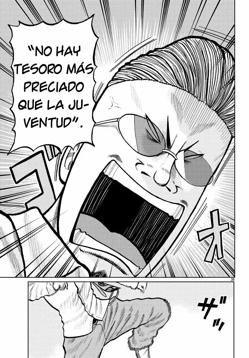 Worst Gaiden Mr. Zetton Capítulo 2 - Page 38