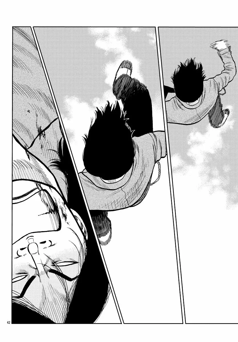 Worst Gaiden Mr. Zetton Capítulo 2 - Page 40