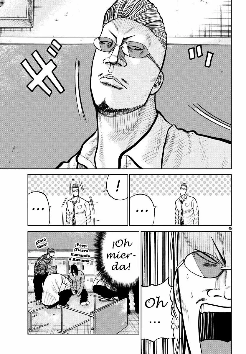 Worst Gaiden Mr. Zetton Capítulo 2 - Page 43