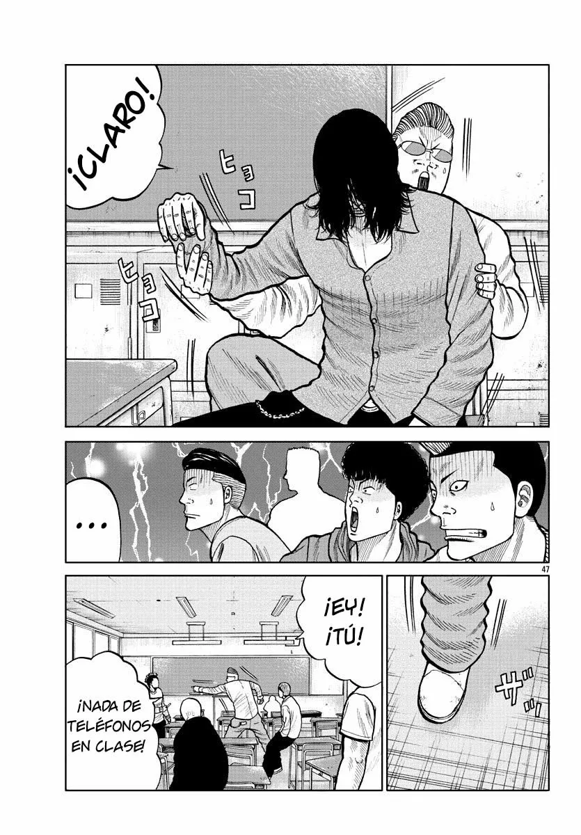 Worst Gaiden Mr. Zetton Capítulo 2 - Page 45