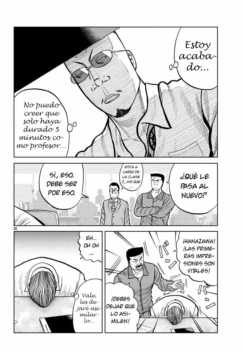 Worst Gaiden Mr. Zetton Capítulo 2 - Page 48