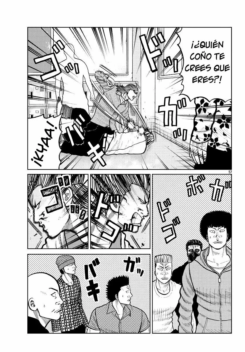 Worst Gaiden Mr. Zetton Capítulo 2 - Page 55