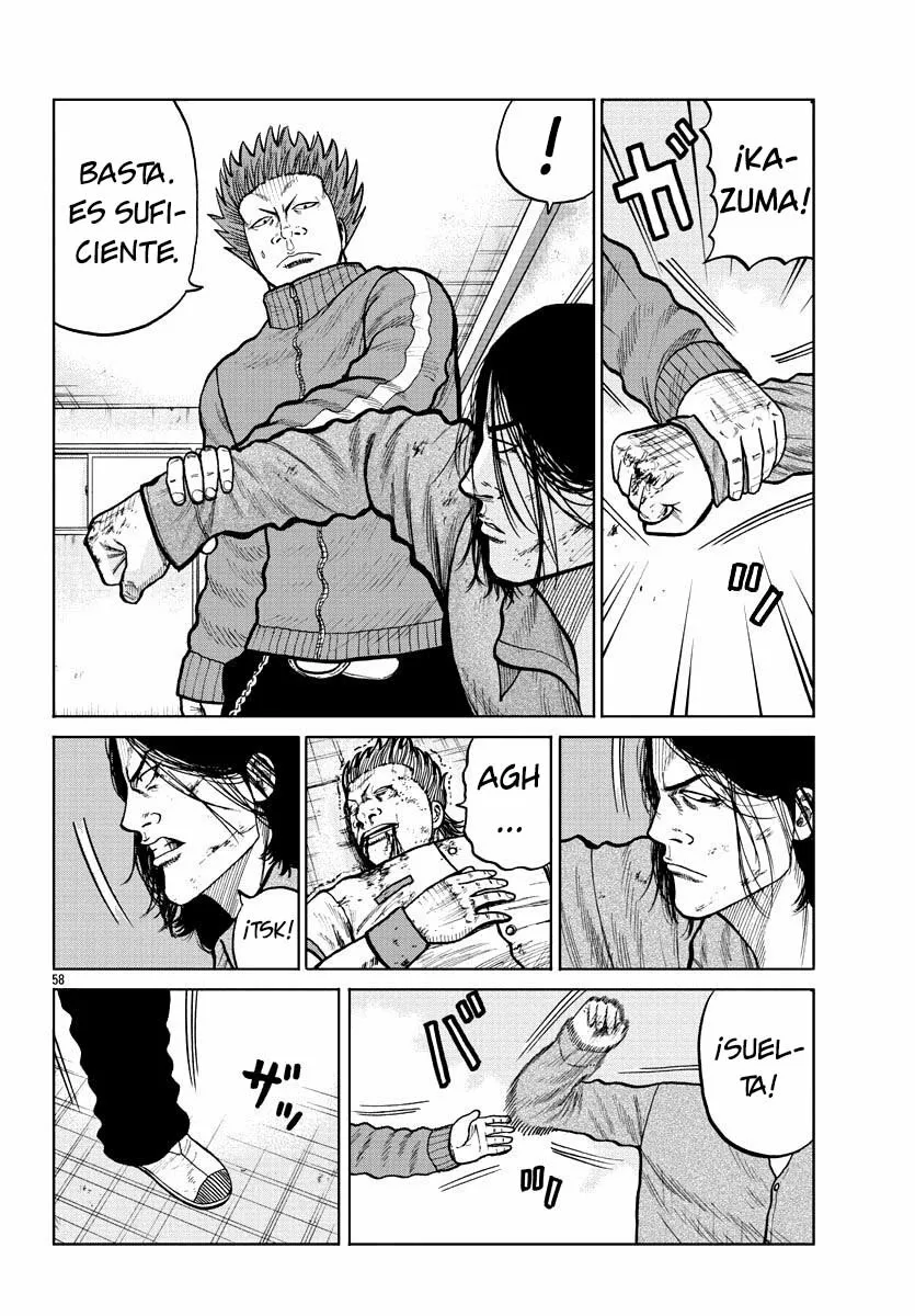 Worst Gaiden Mr. Zetton Capítulo 2 - Page 56