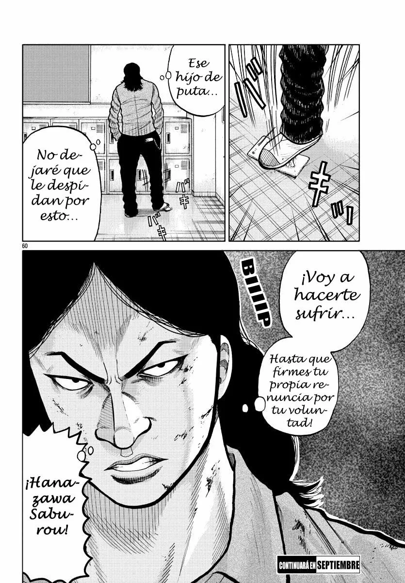 Worst Gaiden Mr. Zetton Capítulo 2 - Page 58