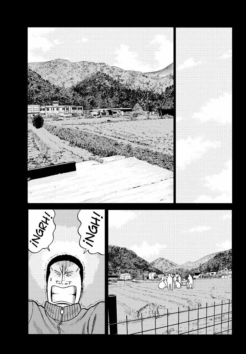 Worst Gaiden Mr. Zetton Capítulo 2 - Page 6