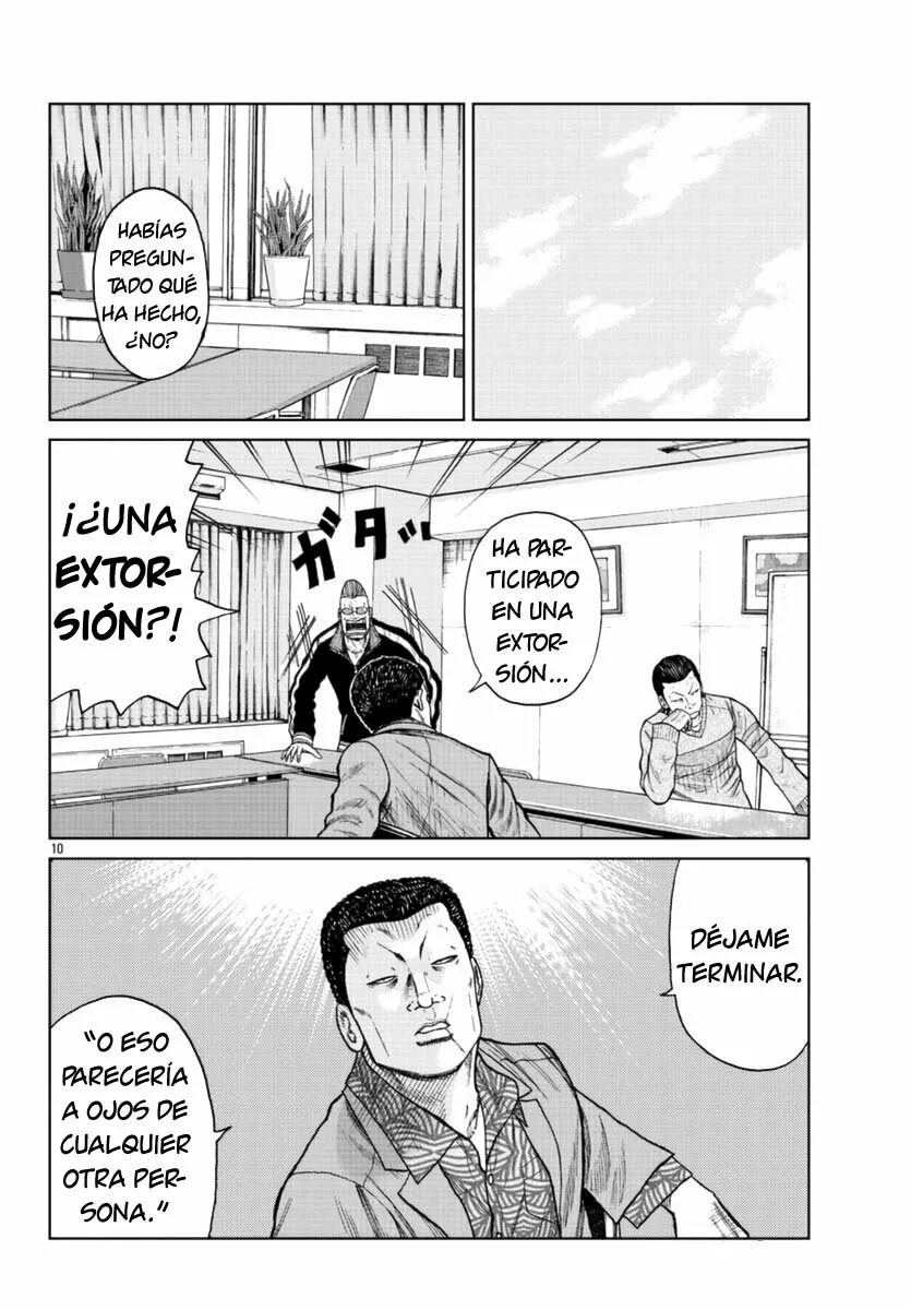 Worst Gaiden Mr. Zetton Capítulo 20 - Page 10