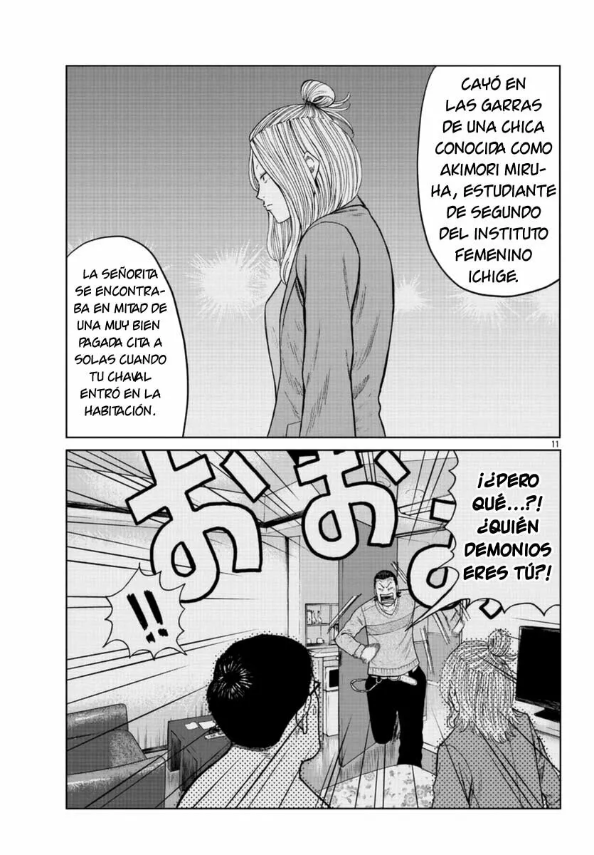 Worst Gaiden Mr. Zetton Capítulo 20 - Page 11