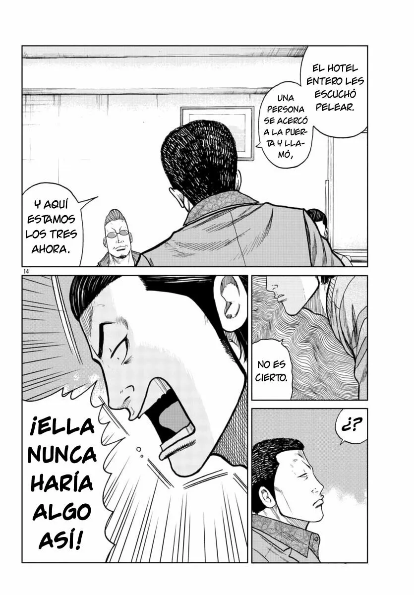 Worst Gaiden Mr. Zetton Capítulo 20 - Page 14