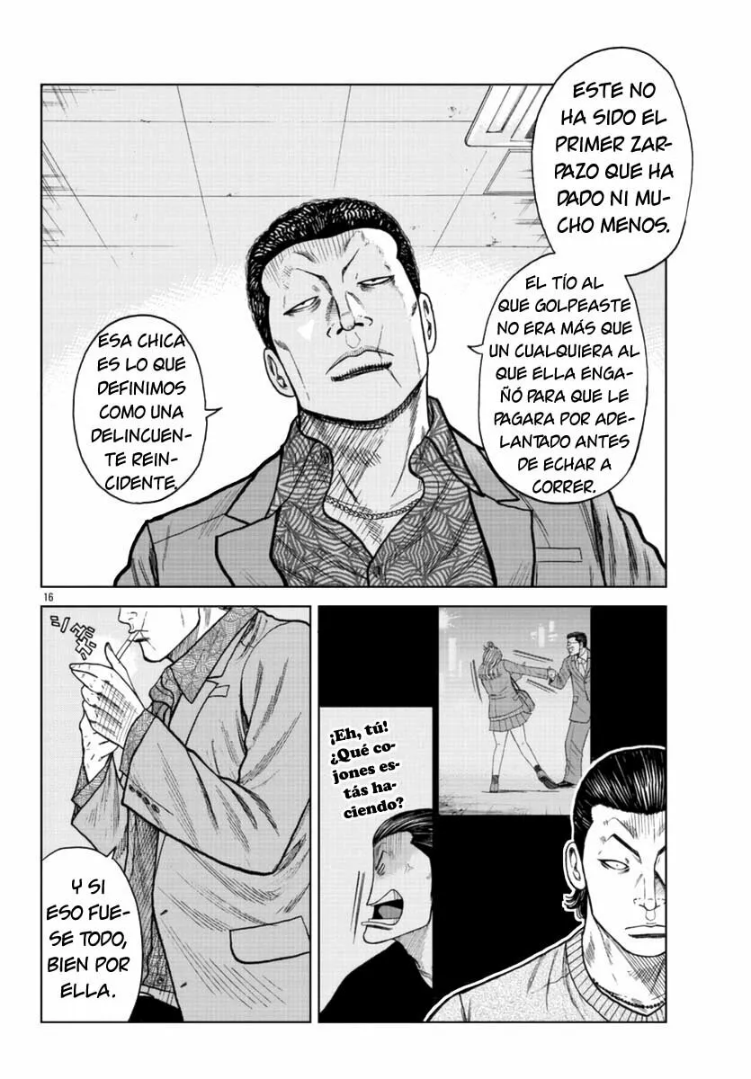 Worst Gaiden Mr. Zetton Capítulo 20 - Page 16