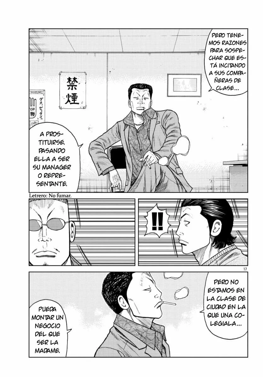Worst Gaiden Mr. Zetton Capítulo 20 - Page 17