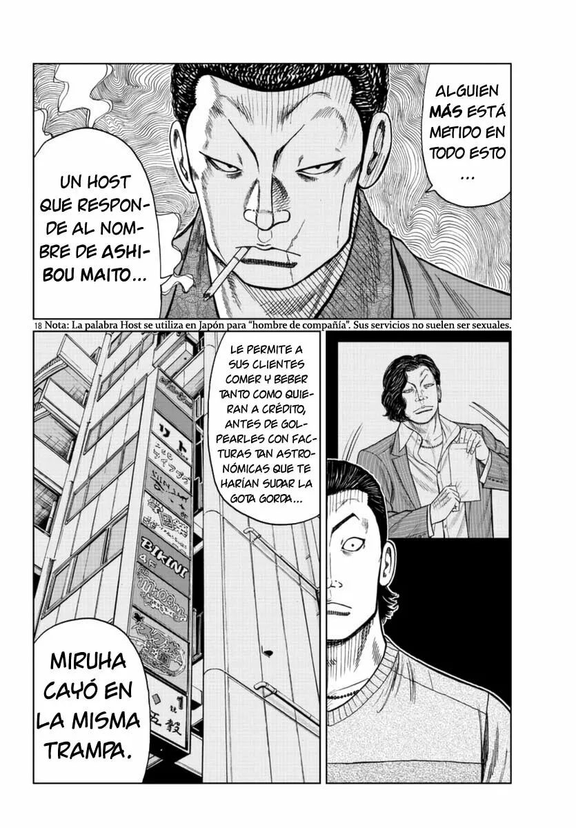 Worst Gaiden Mr. Zetton Capítulo 20 - Page 18