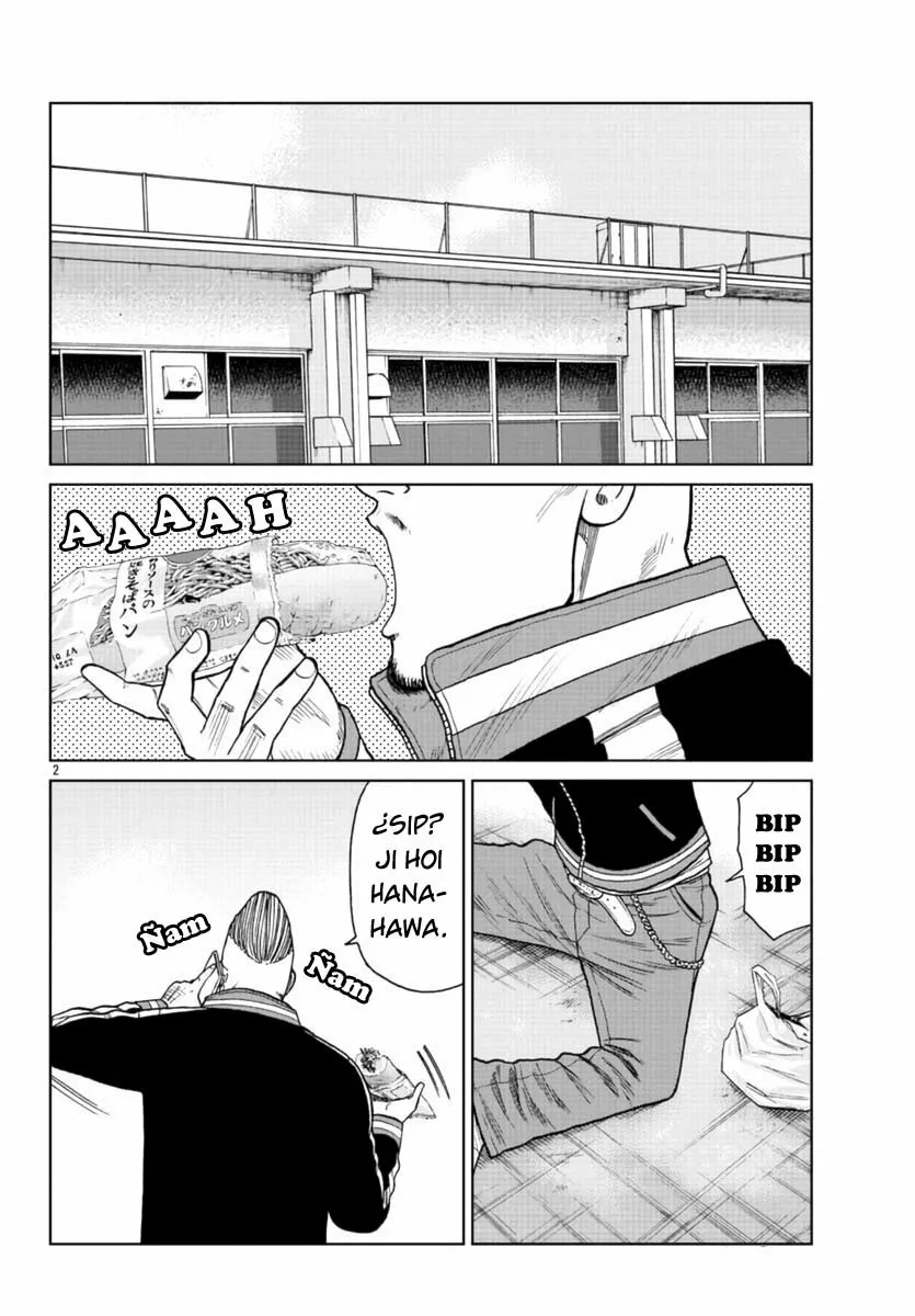 Worst Gaiden Mr. Zetton Capítulo 20 - Page 2