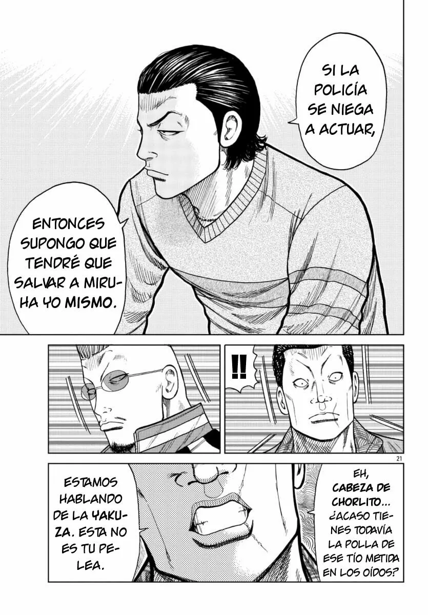 Worst Gaiden Mr. Zetton Capítulo 20 - Page 21