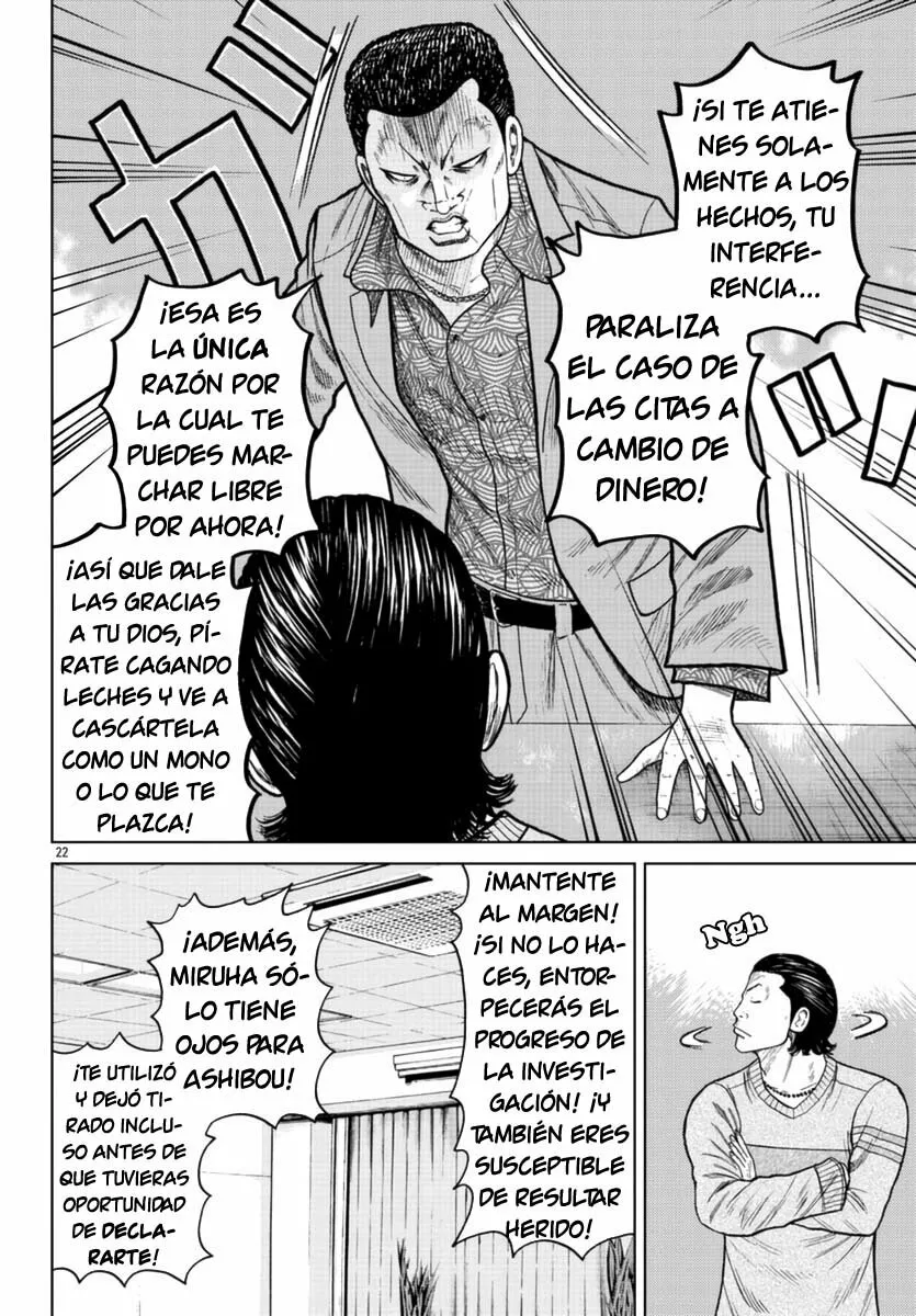 Worst Gaiden Mr. Zetton Capítulo 20 - Page 22