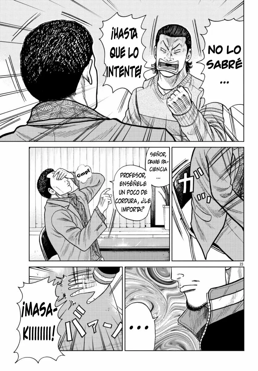 Worst Gaiden Mr. Zetton Capítulo 20 - Page 23