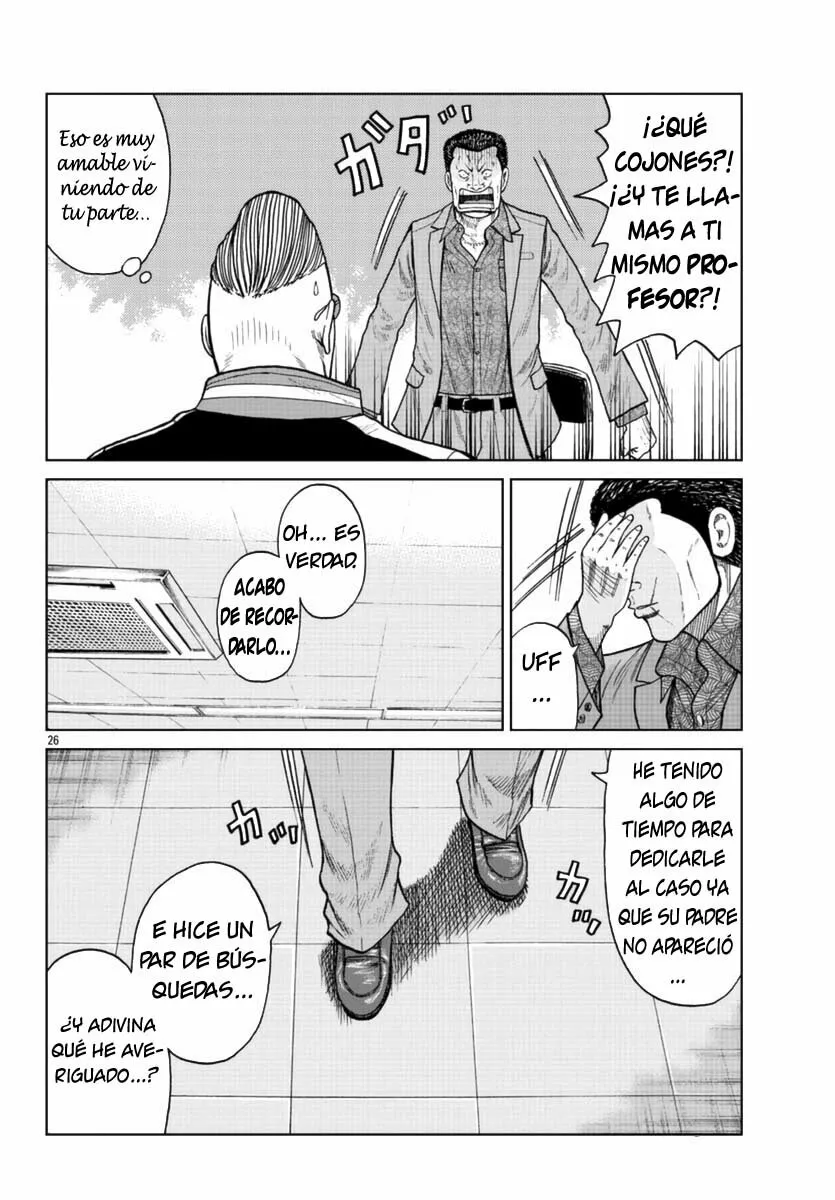 Worst Gaiden Mr. Zetton Capítulo 20 - Page 26