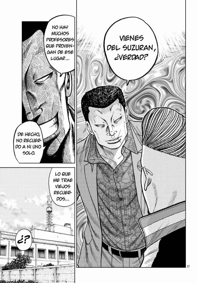 Worst Gaiden Mr. Zetton Capítulo 20 - Page 27