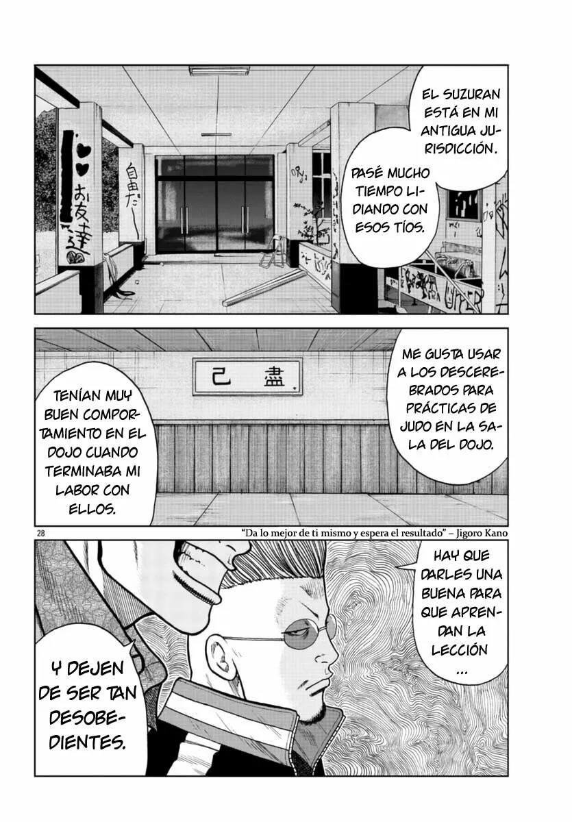 Worst Gaiden Mr. Zetton Capítulo 20 - Page 28