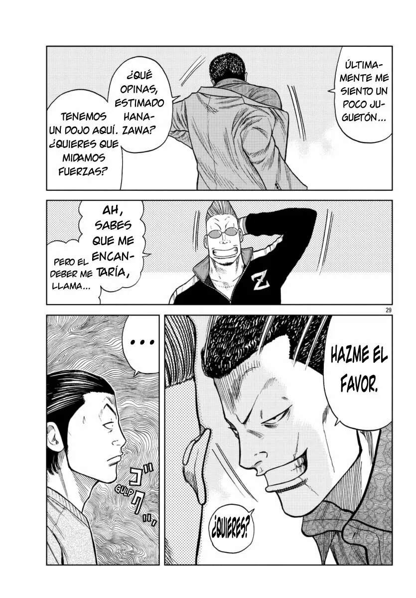 Worst Gaiden Mr. Zetton Capítulo 20 - Page 29