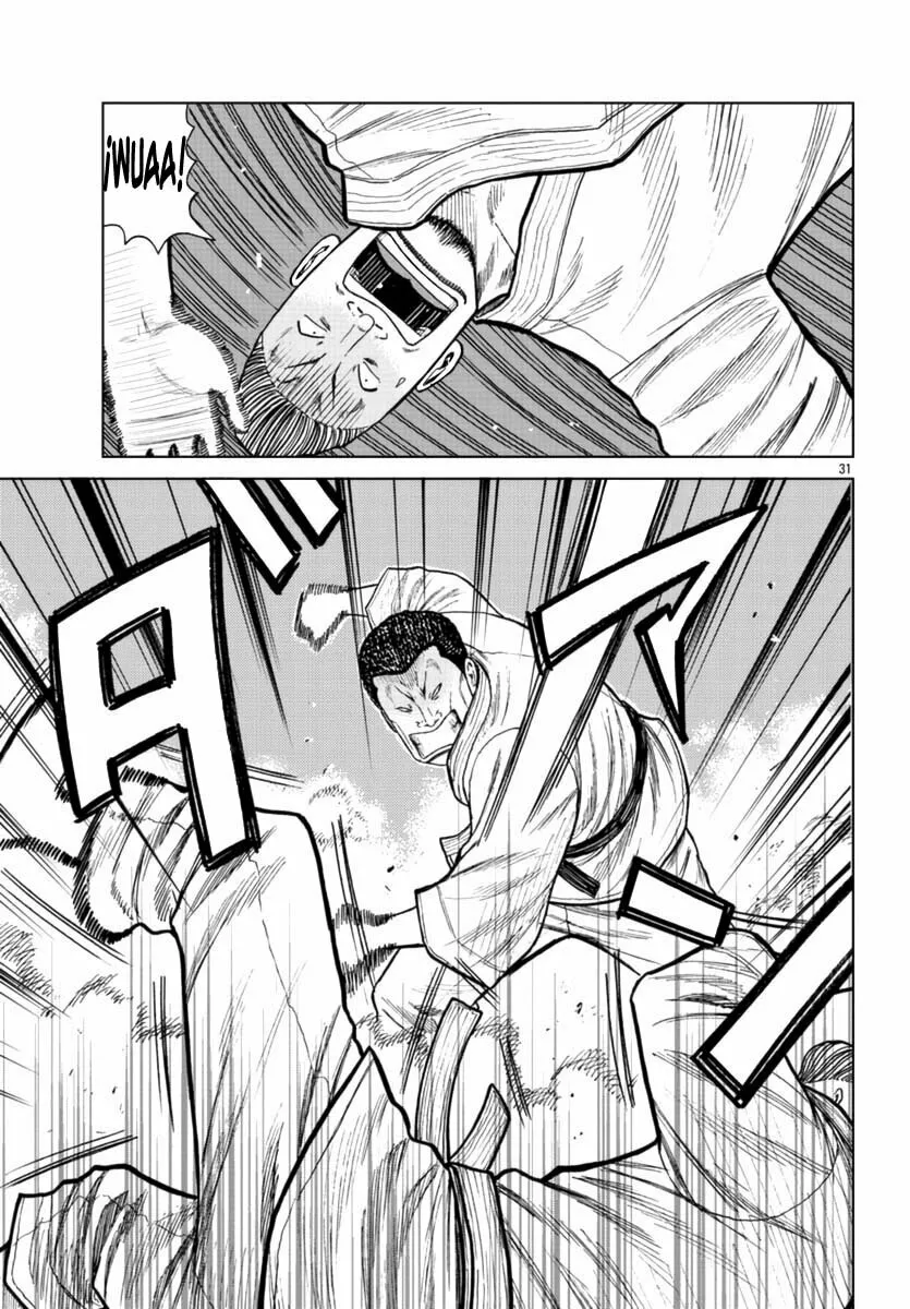 Worst Gaiden Mr. Zetton Capítulo 20 - Page 31