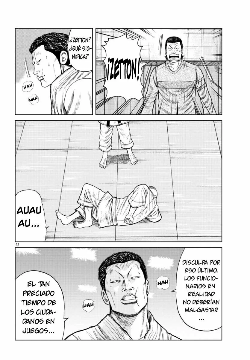 Worst Gaiden Mr. Zetton Capítulo 20 - Page 32