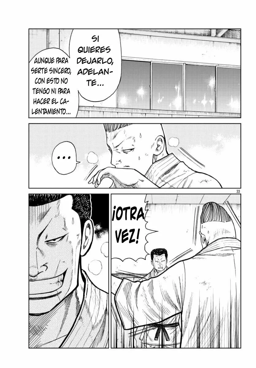 Worst Gaiden Mr. Zetton Capítulo 20 - Page 33