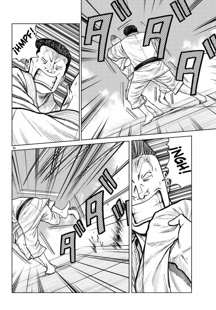 Worst Gaiden Mr. Zetton Capítulo 20 - Page 34
