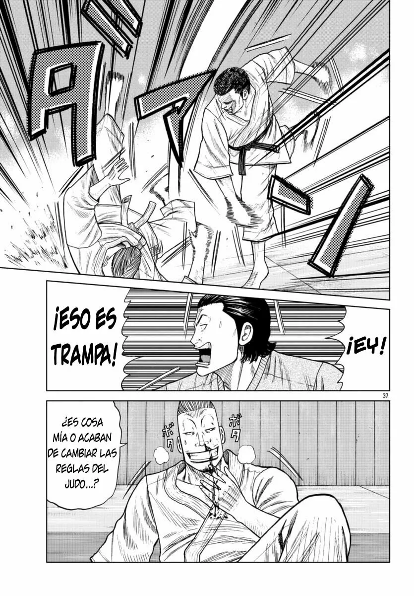 Worst Gaiden Mr. Zetton Capítulo 20 - Page 37