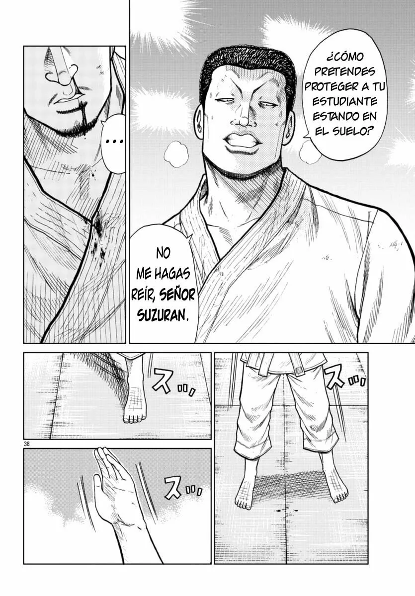 Worst Gaiden Mr. Zetton Capítulo 20 - Page 38