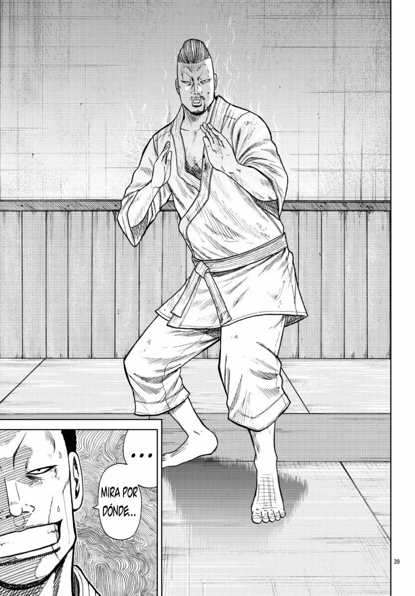 Worst Gaiden Mr. Zetton Capítulo 20 - Page 39