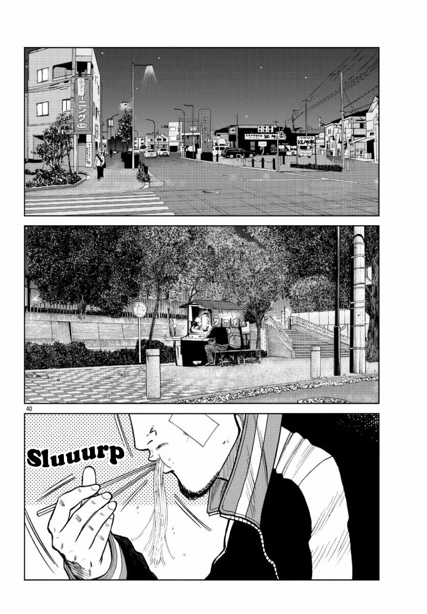 Worst Gaiden Mr. Zetton Capítulo 20 - Page 40