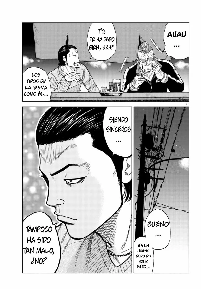 Worst Gaiden Mr. Zetton Capítulo 20 - Page 41