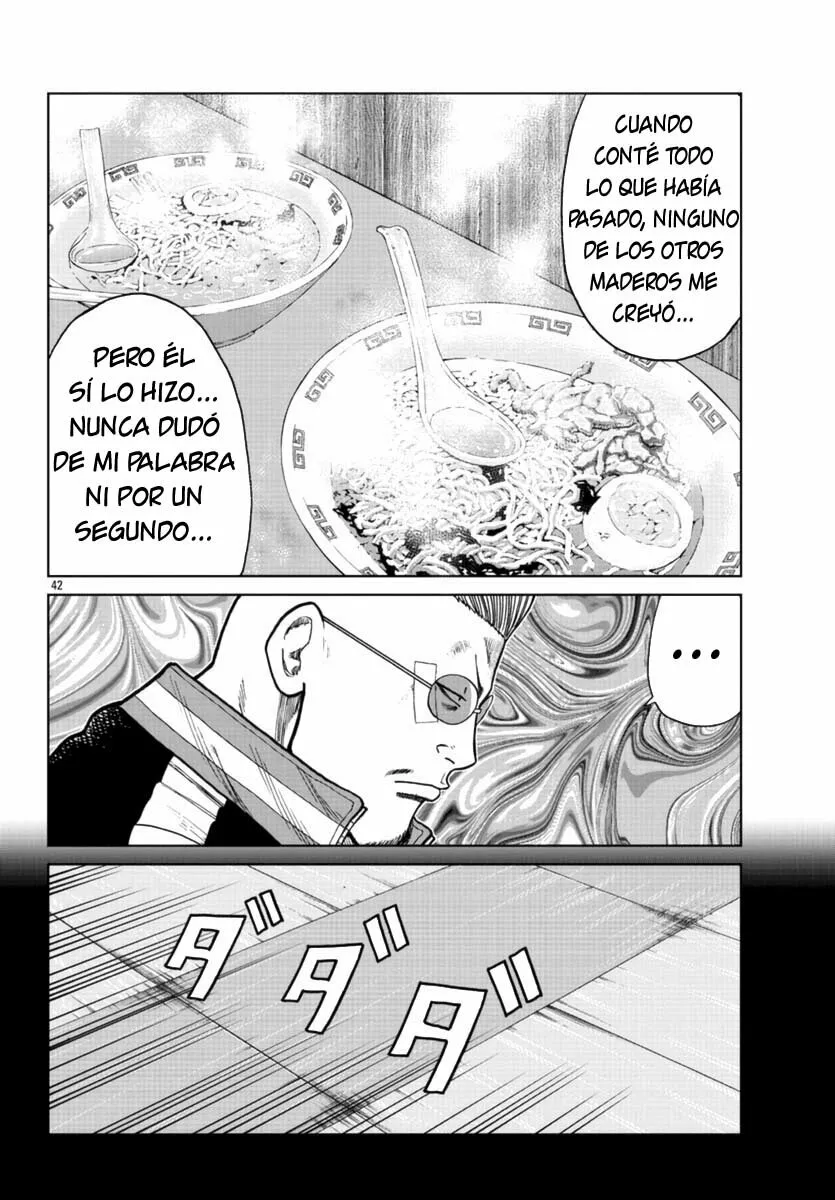 Worst Gaiden Mr. Zetton Capítulo 20 - Page 42