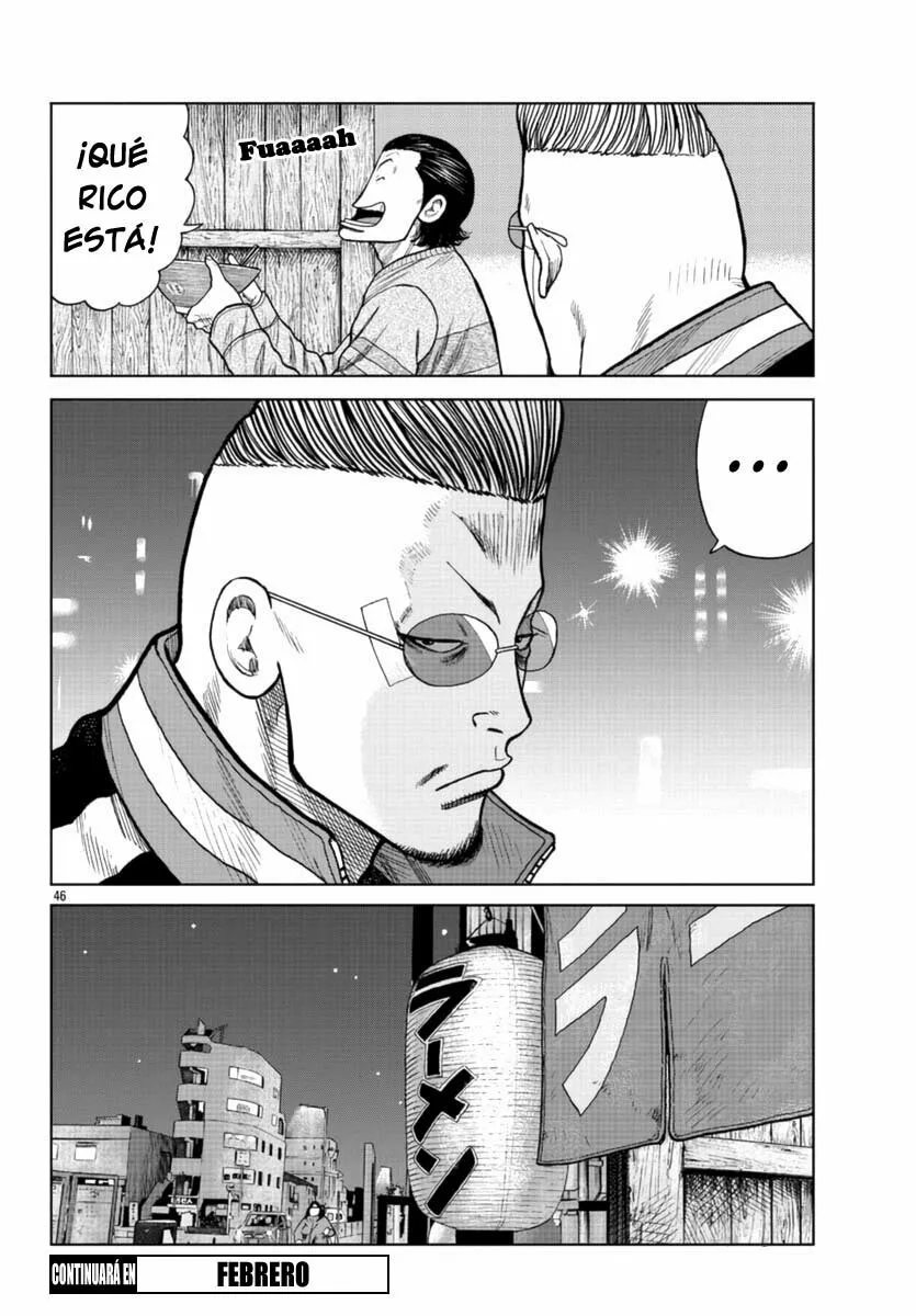 Worst Gaiden Mr. Zetton Capítulo 20 - Page 46