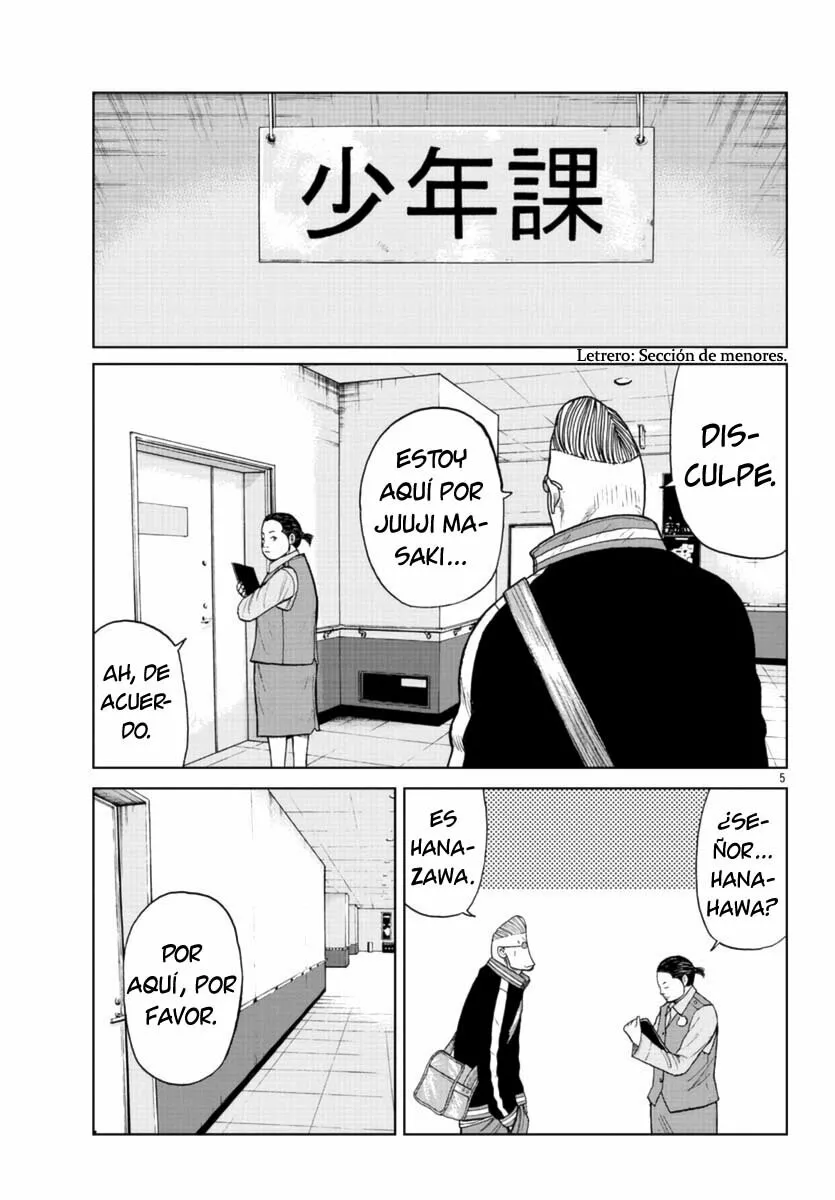 Worst Gaiden Mr. Zetton Capítulo 20 - Page 5