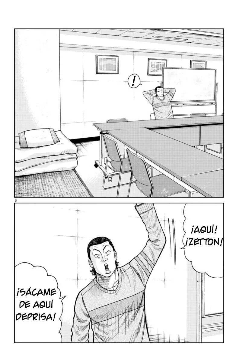 Worst Gaiden Mr. Zetton Capítulo 20 - Page 6