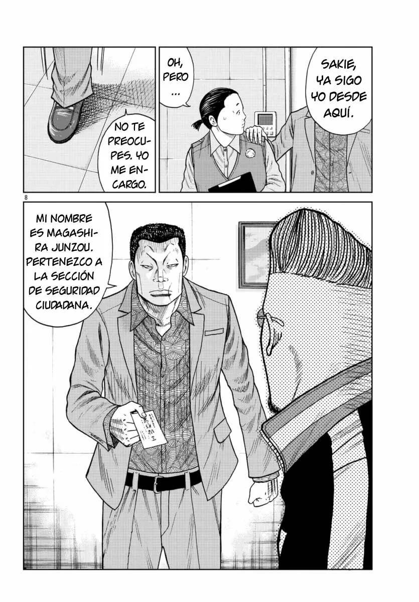 Worst Gaiden Mr. Zetton Capítulo 20 - Page 8