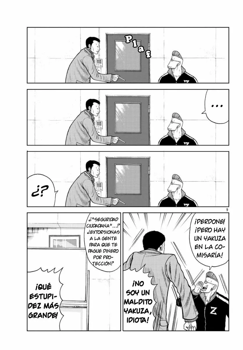 Worst Gaiden Mr. Zetton Capítulo 20 - Page 9