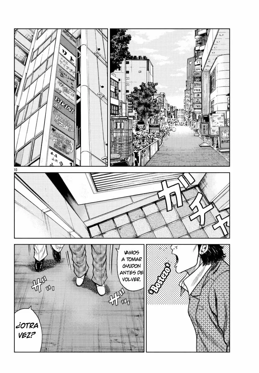 Worst Gaiden Mr. Zetton Capítulo 21 - Page 10